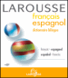 Larousse Compact Français / Espagnol